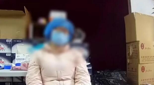 上海一女子吐口水拒做核酸被处罚